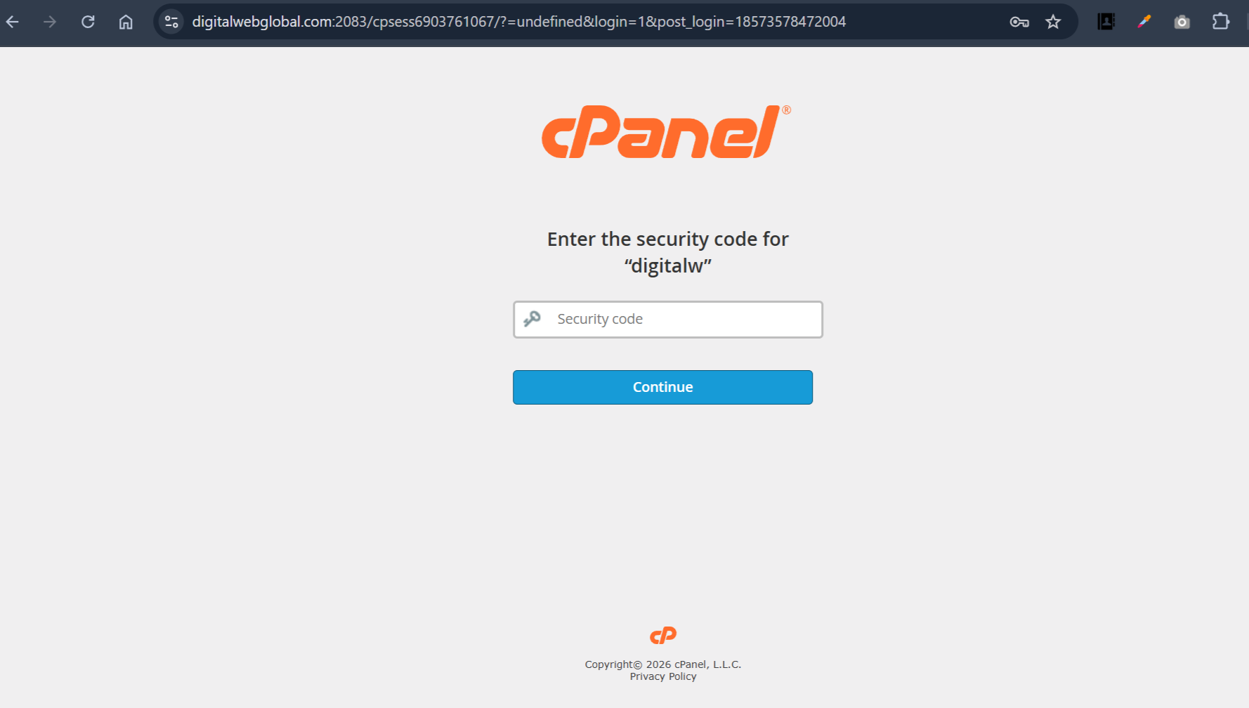 Step 1 - Login to cPanel